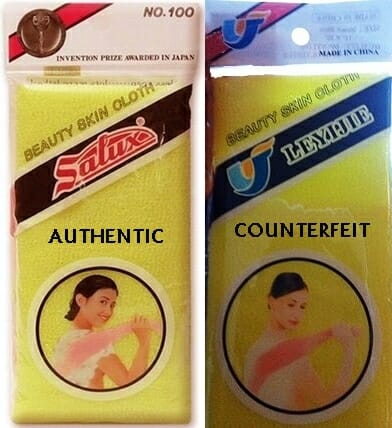 How to spot a counterfeit Salux: the woman looks different and the package says "Made in China" on the fake. 